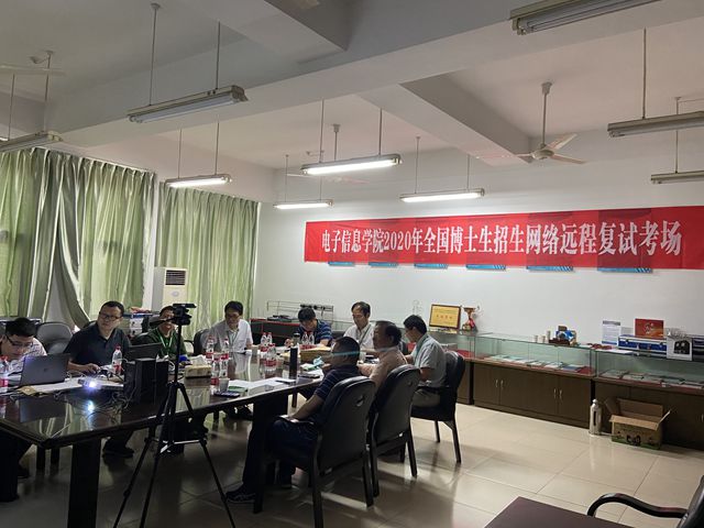 QQ图片20200630145702_副本.jpg